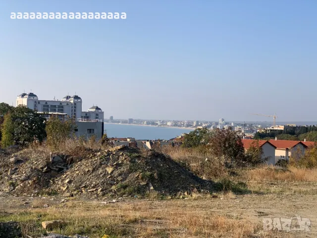 Продавам къщи, снимка 13 - Къщи - 42678319