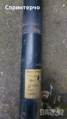 Амортисьор за БМВ Е46, снимка 2 - Части - 36943829