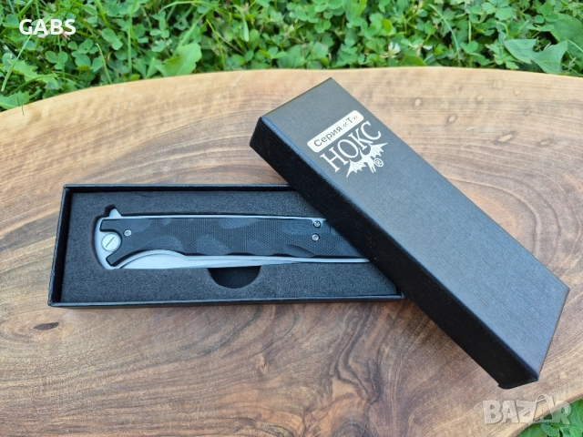 Руски сгъваем нож НОКС СМЕРШ - С350, снимка 6 - Ножове - 51675517