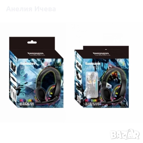 Жични слушалки с микрофон и светлинни индикатори при пускане - EP50, снимка 4 - Друга електроника - 51728177