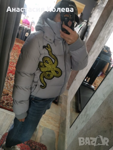 Зимно дамско яке с апликации сиво, снимка 2 - Якета - 52680663