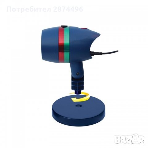 1798 Лазерен прожектор за фасада, Star Shower, снимка 13 - Други стоки за дома - 34659770