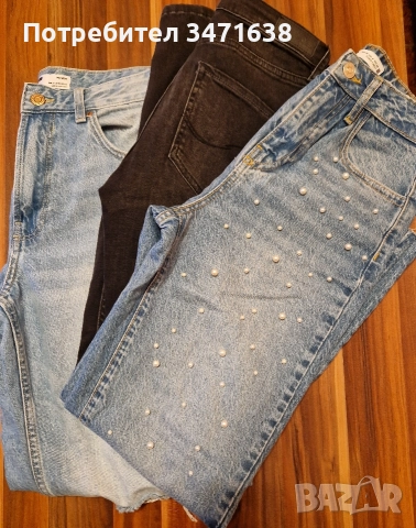 Дамски дънки на Disquared, Bershka, Guess, Zara , снимка 8 - Дънки - 50786664