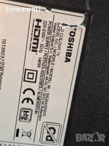 T-CON BOARD HV550QUBF70, 47-6021365 от Toshiba 55QA4263DG 55inc DISPLAY VES550QNZB-M1-Z01, снимка 6 - Части и Платки - 47736461