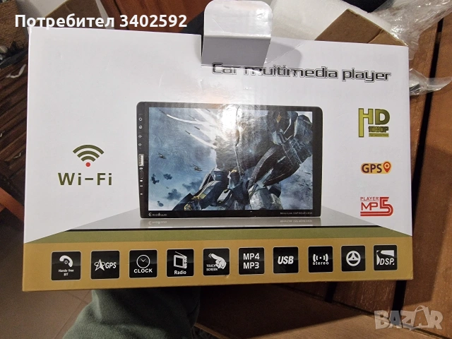 Универсална 9 инча мултимедия за автомобил carplay 4/64 ram, снимка 4 - Аксесоари и консумативи - 53477977