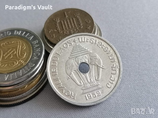 Монета - Лаос - 20 цента | 1952г., снимка 2 - Нумизматика и бонистика - 42960792
