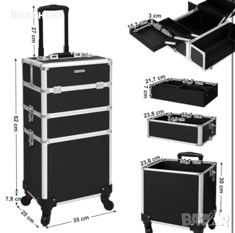 Професионален куфар за гримове Songmics, снимка 7 - Куфари - 51878205