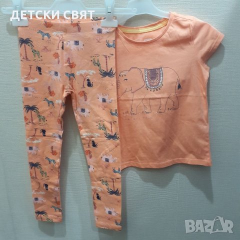 Нови детски клинове по 10лв., снимка 9 - Детски клинове - 33108797