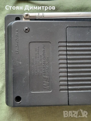FM autoscan радиоприемник Manbo AS-2388, снимка 4 - Радиокасетофони, транзистори - 50681371