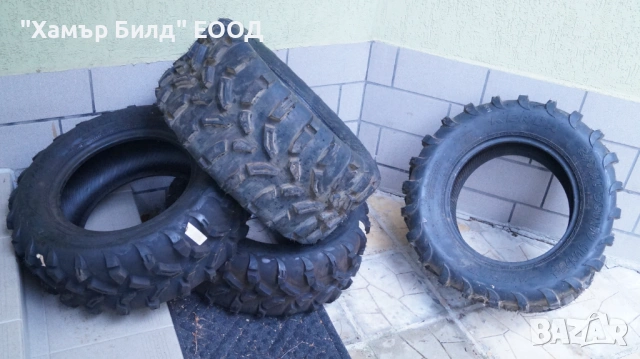 Гуми за ATV или UTV - 14 цола - 26x9x14 и 26x12x14, снимка 10 - Гуми и джанти - 53292737