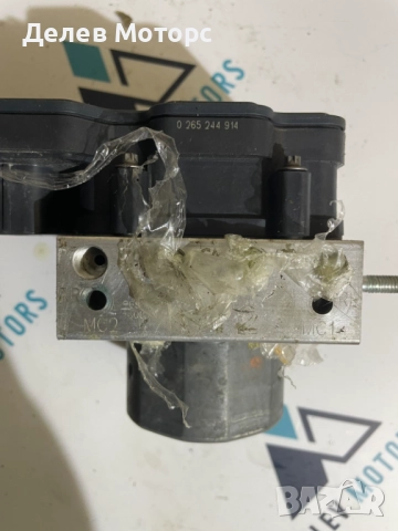 0265956165, 476604EJOC, 2265106516 ABS от Nissan Qashqai 1.2T auto, 115ph, automatic, 2015, 28 000km, снимка 3 - Части - 51925881