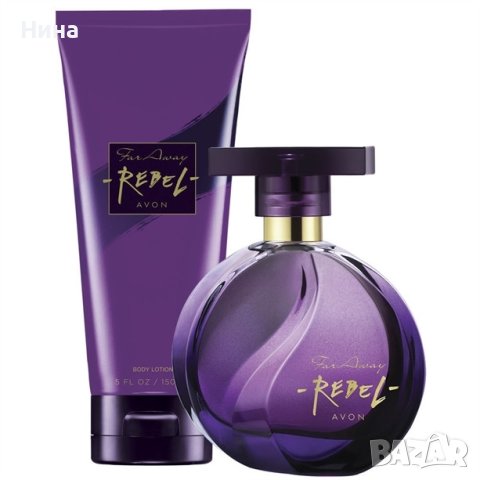 Avon Far away Rebel комплект парфюм + лосион, снимка 2 - Дамски парфюми - 43846958