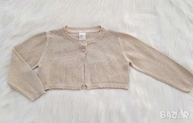 Болеро H&M в цвят злато 18-24 месеца, снимка 6 - Жилетки и елечета за бебе - 36235284