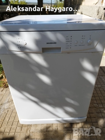 Продавам съдомиялна машина 