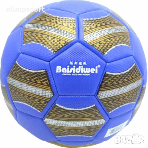 Топка футбол B-900 BAISIDIWEI нова размер 5 , снимка 2 - Футбол - 50626768