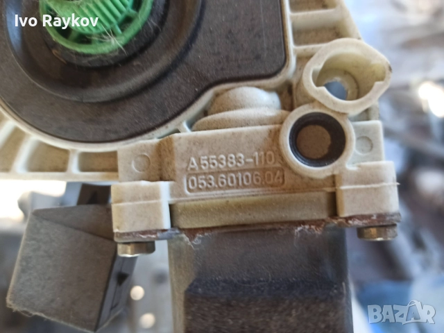 Моторче стъкло , предно за Mercedes-Benz CLA , A55383-110, снимка 3 - Части - 52445585