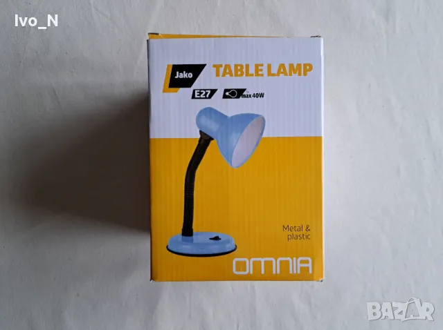Настолна лампа Omnia - Jako.