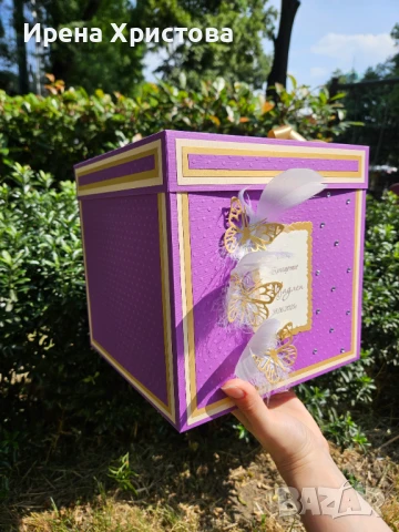 Кутия за пари, снимка 3 - Декорация - 51213135