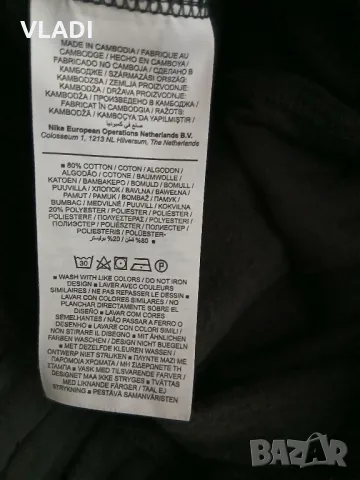 Долнище Nike air, снимка 3 - Спортни дрехи, екипи - 47472827