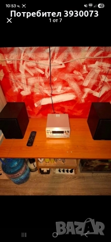 продавам Аудио система PANASONIC SC-PMX90EG-S