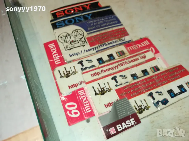 PARKSIDE-ТРЕСЧОТКА С НАКРАЙНИЦИ 2702251103LNWC, снимка 8 - Аксесоари и консумативи - 49297506