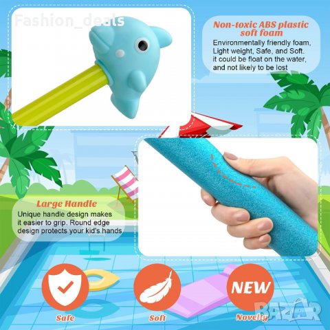 Нови 6 броя Воден пистолет за деца Мощни за Лятна игра с вода 3г+, снимка 4 - Други - 33618864