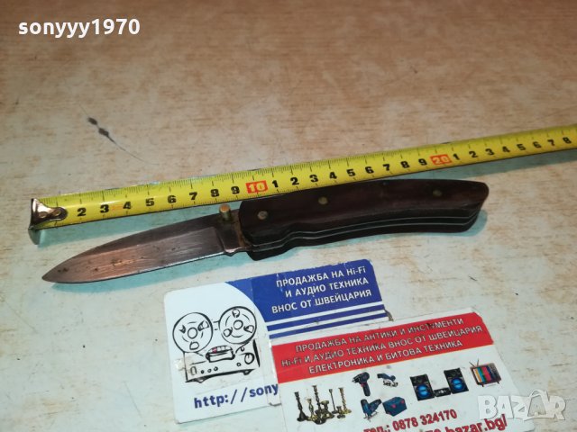 LAGUIOLE-ANTIQUE-FRANCE-made in France 🇫🇷 1012211054, снимка 2 - Антикварни и старинни предмети - 35092135