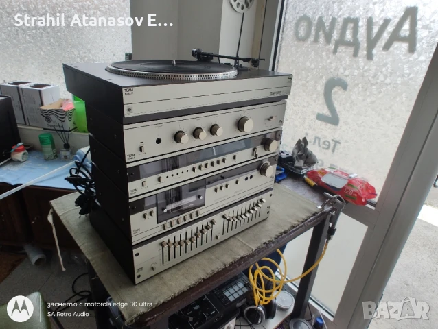 Schneider TEAM 6041 Пълен Комплект, снимка 2 - Аудиосистеми - 51298494