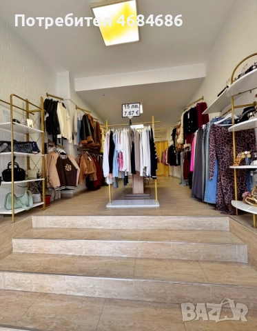 Дава се под наем магазин с работещ бизнес, снимка 4 - Магазини - 52813582