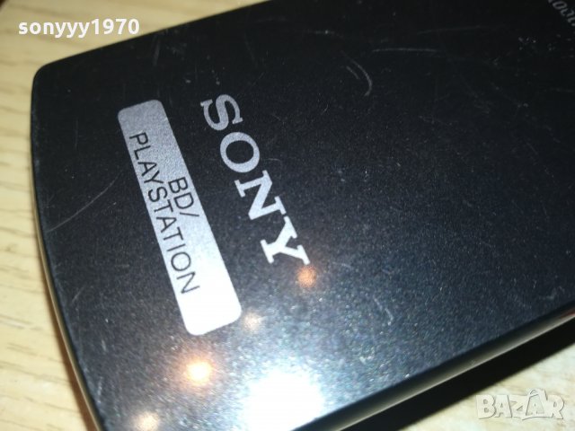 SONY CECHZR1E BD REMOTE PLAYSTATION 3 FRANCE 3101221928, снимка 5 - Дистанционни - 35626104