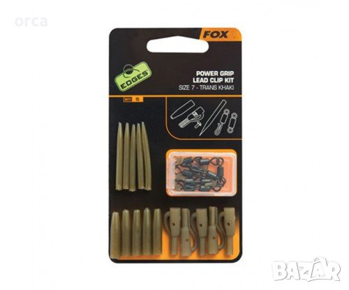Материали за шаранджийски монтаж - Fox Edges Surefit Lead Clip kit, снимка 1 - Такъми - 39832392