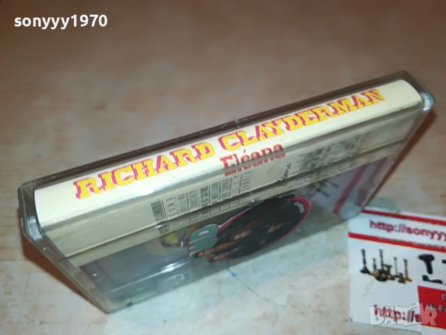✅RICHARD CLAYDERMAN-КАСЕТА 0110221923, снимка 10 - Аудио касети - 38185290