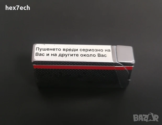 ❤️ ⭐ Метална Запалка Marlboro сребристо червена ⭐ ❤️, снимка 2 - Запалки - 51196445