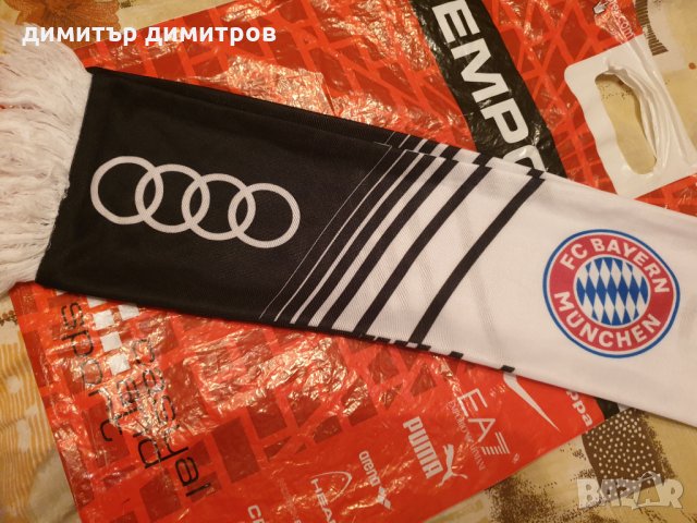 Колекционерски шал Ауди къп 2017, снимка 1