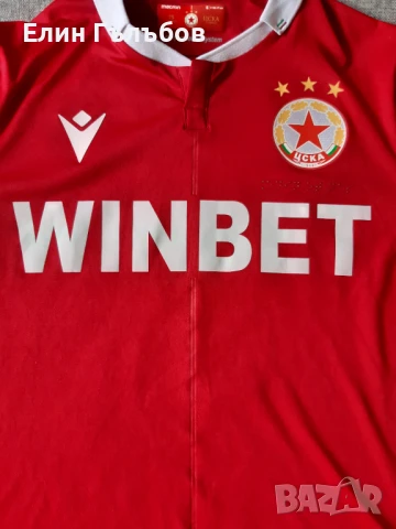 Фланелка (мачова) на ЦСКА, Иван Турицов, снимка 6 - Фен артикули - 51165921