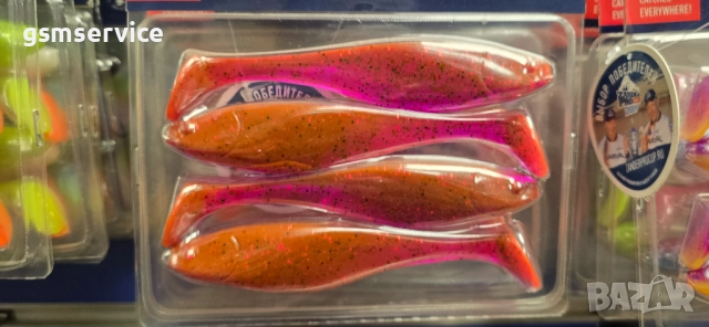 Предстояща ликвидация на стоки от сайт за рибарски такъми и аксесоари www.fishingstore.bg