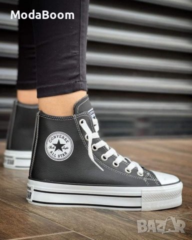 Дамски обувки Converse 