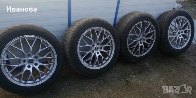 ПРОДАВАМ 4 ГУМИ С ДЖАНТИ