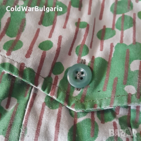 Камуфлажен гащеризон „Frogskin“ на Народната армия на България, снимка 2 - Колекции - 52007215