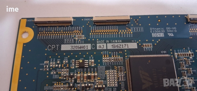 LCD TV Tatung на части. Model V32MCHK със СЧУПЕН ДИСПЛЕЙ., снимка 5 - Части и Платки - 52816315