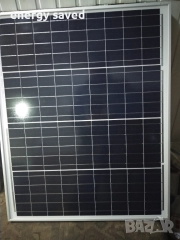 Соларен панел 200вата 12 волта.Безплатна доставка.