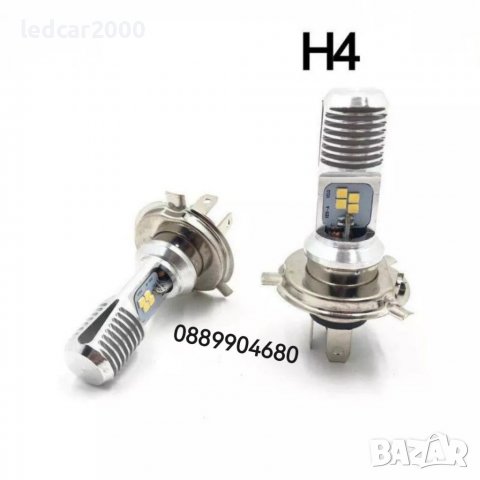 Лед Крушки H4 за мотоциклети  Led Osram , снимка 3 - Аксесоари и консумативи - 38134332