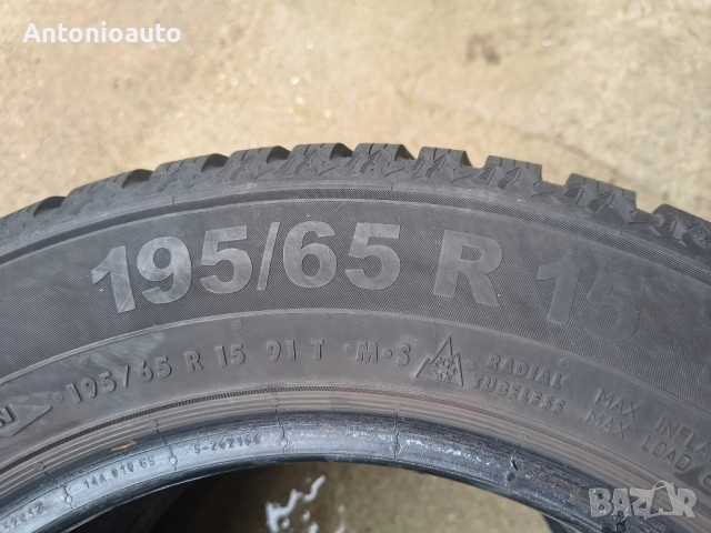 195 65 15 - 2бр. зимни гуми Semperit, снимка 9 - Гуми и джанти - 52513498