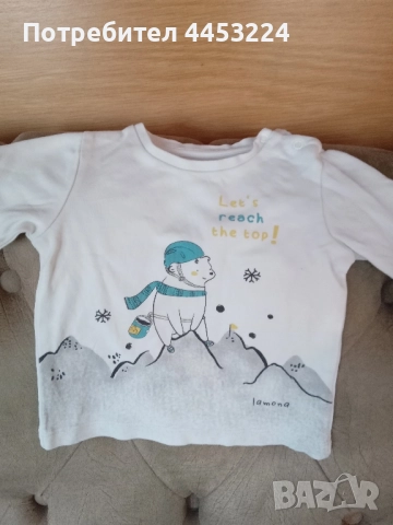 Бебешки блузки , снимка 3 - Бебешки блузки - 50894257