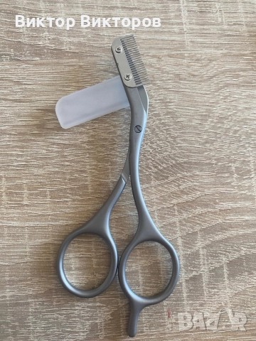 Професионална ножица и пинцети, снимка 17 - Козметика за лице - 51595692