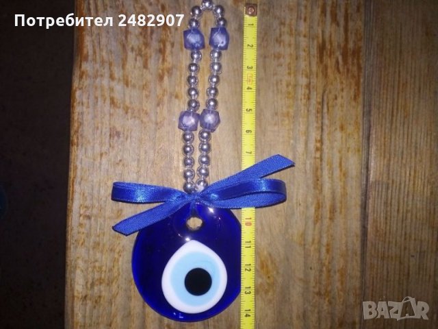 Амулет, снимка 2 - Други - 28148891