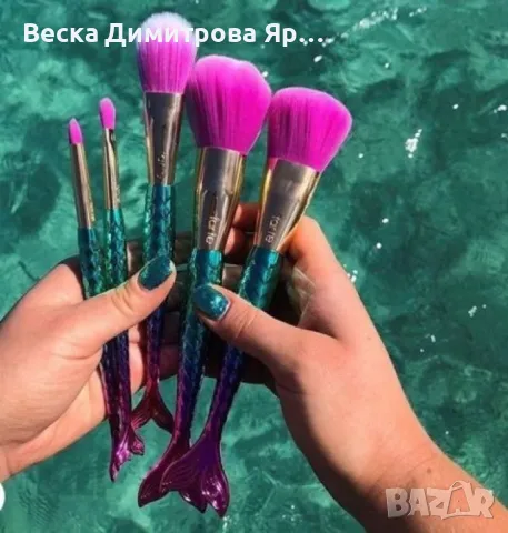 Специална колекция от 5 броя четки за грим тип Русалка HZS96, снимка 9 - Козметика за лице - 47728533