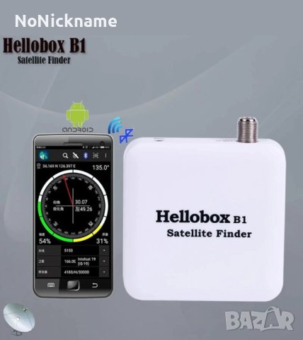 Hellobox B1 Bluetooth Sat Satellite Finder Уред за настройка на сателитни антени Сат Файндър, снимка 2 - Приемници и антени - 43378417