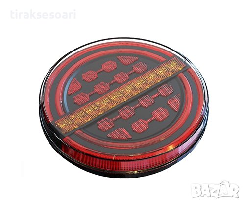 LED Диодни Стопове Хамбургер с Динамичен Бягащ Мигач Неон Ефект 12-24V, снимка 3 - Аксесоари и консумативи - 43908624