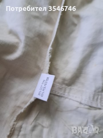 дамско сако, снимка 4 - Сака - 44128364